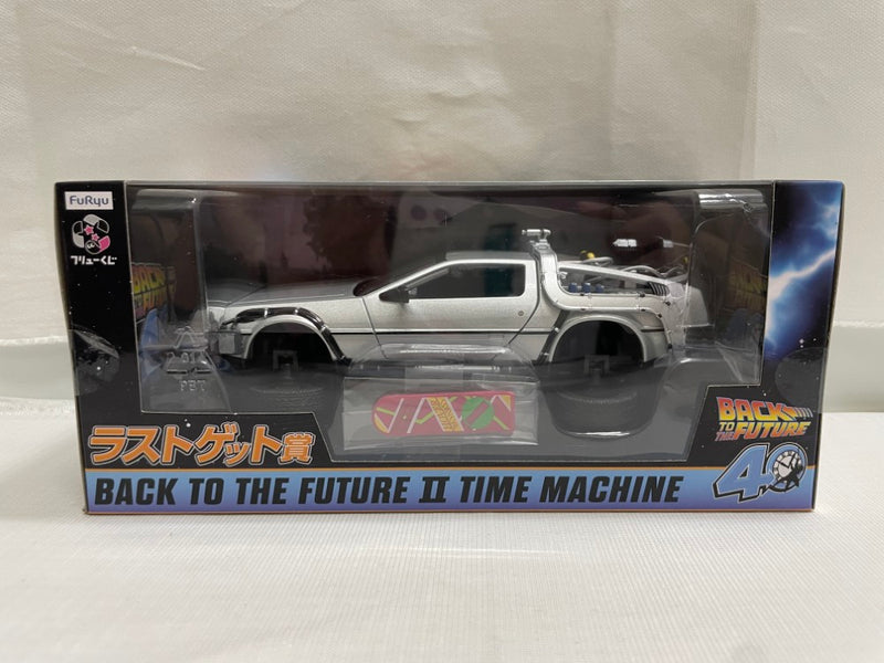 中古】コレクターズアイテムミニカー