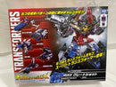 【中古】【開封品】LG-EX グレートショット 「トランスフォーマーレジェンズ」 タカラトミーモール限定＜おもちゃ＞（代引き不可）6546