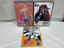 【中古】【美品】「超攻速ガルビオン」DVD-BOX＜DVD＞（代引き不可）6546