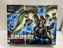 【中古】【未組立】1/144 HGUC NZ-666 クシャトリヤ 「機動戦士ガンダムUC」 [5058263]＜プラモデル＞（代引き不可）6546