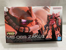 【中古】【未組立】1/144 RG MS-06S シャア専用ザク 「機動戦士ガンダム」 [5061595]＜プラモデル＞（代引き不可）6546