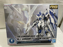 【中古】【未組立】1/144 RG Hi-νガンダム チタニウムフィニッシュ 機動戦士ガンダム 逆襲のシャア ベルトーチカ・チルドレン＜プラモデル＞（代引き不可）6546