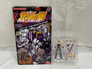 【中古】【開封品】DIGACTION サウザー 「北斗の拳」＜フィギュア＞（代引き不可）6546