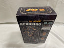 【中古】【開封品】超像可動 北斗の拳 ケンシロウ（再販）＜フィギュア＞（代引き不可）6546