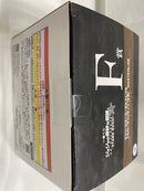 【中古】【未開封】J・P・ポルナレフ＆シルバーチャリオッツ(子供) 「一番くじ ジョジョの奇妙な冒険 -STAND RUSH!-」F賞＜フィギュア＞（代引き不可）6546