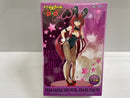 【中古】【未開封】リアス・グレモリー 「ハイスクールD×D NEW」 バニーガールフィギュア＜フィギュア＞（代引き不可）6546