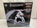 【中古】【未開封】エヴァンゲリオン量産機「一番くじ 新世紀エヴァンゲリオン劇場版 Air/まごころを、君に」ラストワン賞＜フィギュア＞（代引き不可）6546
