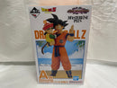 【中古】【未開封】孫悟空＆孫悟飯 「一番くじ ドラゴンボール VSオムニバスアメイジング」 MASTERLISE PLUS A賞＜フィギュア＞（代引き不可）6546