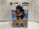 【中古】【未開封】ラディッツ 「一番くじ ドラゴンボール VSオムニバスアメイジング」 MASTERLISE B賞＜フィギュア＞（代引き不可）6546