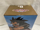 【中古】【未開封】ラディッツ 「一番くじ ドラゴンボール VSオムニバスアメイジング」 MASTERLISE B賞＜フィギュア＞（代引き不可）6546