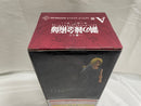 【中古】【未開封】エドワード・エルリック「一番くじ 鋼の錬金術師 FULLMETAL ALCHEMIST 扉を開けし者たち」MASTERLISE A賞＜フィギュア＞（代引き不可）6546