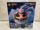 【中古】【未開封】魔人ブウ 「一番くじ ドラゴンボール BATTLE OF THE SUPER SAIYAN」 MASTERLISE ラストワン賞＜フィギュア＞（代引き不可）6546