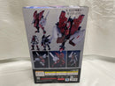 【中古】【未開封】MODEROID デルフィング第三形態 「ブレイクブレイド」＜フィギュア＞（代引き不可）6546