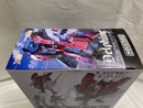 【中古】【未開封】MODEROID デルフィング第三形態 「ブレイクブレイド」＜フィギュア＞（代引き不可）6546