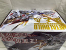 【中古】【未開封】METAL BUILD DRAGON SCALE 龍王丸 「魔神英雄伝ワタル」＜フィギュア＞（代引き不可）6546