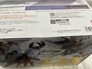 【中古】【未開封】METAL BUILD DRAGON SCALE 龍王丸 「魔神英雄伝ワタル」＜フィギュア＞（代引き不可）6546