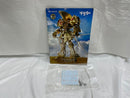 【中古】【未組立】1/100 ザ・ナイト・オブ・ゴールド ＝デルタ・ベルン 3007＝ 「ファイブスター物語」[VS-IMS-10]＜プラモデル＞（代引き不可）6546
