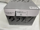 【中古】【中身未開封】ダイキャストミニカー グラチャンコレクション Part.16　12個セット [111888]＜おもちゃ＞（代引き不可）6546
