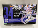 【中古】【未開封】1/1 デザイアメイデン メディック 「メガミデバイス」 [KP799]＜プラモデル＞（代引き不可）6546