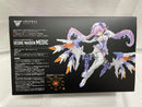 【中古】【未開封】1/1 デザイアメイデン メディック 「メガミデバイス」 [KP799]＜プラモデル＞（代引き不可）6546
