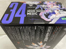 【中古】【未開封】1/1 デザイアメイデン メディック 「メガミデバイス」 [KP799]＜プラモデル＞（代引き不可）6546