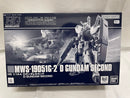 【中古】【未組立】1/144 HG Dガンダムセカンド 「ダブルフェイク アンダー・ザ・ガンダム」[5072567]＜プラモデル＞（代引き不可）6546