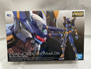【中古】【未組立】1/144 RG エヴァンゲリオン Mark.06 「ヱヴァンゲリヲン新劇場版」 [5061666]＜プラモデル＞（代引き不可）6546