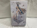 【中古】【未開封】エミュレータ 「無限邂逅メガロマリア」 [CX034]＜プラモデル＞（代引き不可）6546