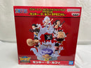 【中古】【開封品】モンキー・D・ルフィ(6体セット) 「ワンピース」 ワールドコレクタブルフィギュア PREMIUM-ルフィ SPECIAL-＜フィギュア＞（代引き不可）6546