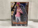 【中古】【未開封】コラソン 「ワンピース」 DXF〜THE GRANDLINE MEN〜vol.22＜フィギュア＞（代引き不可）6546
