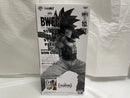 【中古】【開封品】超サイヤ人4 孫悟空(ブラシ彩色)「アミューズメント一番くじ BWFC 造形天下一武道会3」THE BRUSH賞＜フィギュア＞（代引き不可）6546
