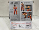 【中古】【開封品】S.H.Figuarts 孫悟空-地球育ちのサイヤ人- 「ドラゴンボールZ」＜フィギュア＞（代引き不可）6546