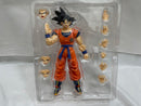 【中古】【開封品】S.H.Figuarts 孫悟空-地球育ちのサイヤ人- 「ドラゴンボールZ」＜フィギュア＞（代引き不可）6546