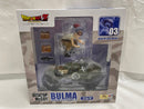 【中古】【開封品】DESKTOP REAL McCOY 03 ブルマ 「ドラゴンボールZ」＜フィギュア＞（代引き不可）6546