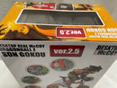 【中古】【未開封】DESKTOP REAL McCOY 孫悟空 ver.2.5 「ドラゴンボール改」＜フィギュア＞（代引き不可）6546
