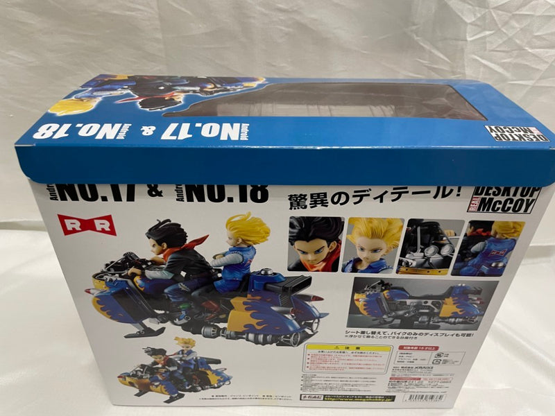 中古】【開封品】DESKTOP REAL McCOY 04 人造人間17号＆18号