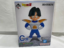 【中古】【未開封】孫悟飯 「一番くじ ドラゴンボール BATTLE ON PLANET NAMEK」 MASTERLISE C賞＜フィギュア＞（代引き不可）6546