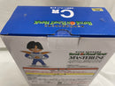 【中古】【未開封】孫悟飯 「一番くじ ドラゴンボール BATTLE ON PLANET NAMEK」 MASTERLISE C賞＜フィギュア＞（代引き不可）6546