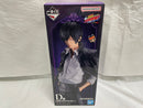 【中古】【未開封】雲雀恭弥 「一番くじ 家庭教師ヒットマンREBORN! リング争奪戦」 MASTERLISE D賞＜フィギュア＞（代引き不可）6546