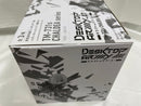 【中古】【未開封】「デスクトップアーミー Fate/Grand Order」＜フィギュア＞（代引き不可）6546
