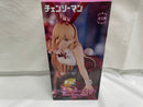 【中古】【未開封】パワー 「チェンソーマン」 BiCute Bunnies Figure-パワー-＜フィギュア＞（代引き不可）6546