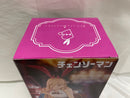 【中古】【未開封】パワー 「チェンソーマン」 BiCute Bunnies Figure-パワー-＜フィギュア＞（代引き不可）6546