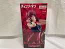 【中古】【未開封】マキマ 「チェンソーマン」 BiCute Bunnies Figure-マキマ Red ver.- ラウンドワン限定＜フィギュア＞（代引き不可）6546