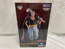 【中古】【未開封】ベン・ベックマン 「一番くじ ワンピース 赤髪海賊団」 MASTERLISE EXPIECE B賞＜フィギュア＞（代引き不可）6546