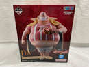 【中古】【未開封】ラッキー・ルウ 「一番くじ ワンピース 赤髪海賊団」 MASTERLISE EXPIECE D賞＜フィギュア＞（代引き不可）6546