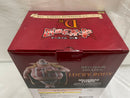 【中古】【未開封】ラッキー・ルウ 「一番くじ ワンピース 赤髪海賊団」 MASTERLISE EXPIECE D賞＜フィギュア＞（代引き不可）6546