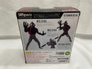 【中古】【未開封】S.H.Figuarts ウルトラマンベリアル 「ウルトラマンゼロ」＜フィギュア＞（代引き不可）6546