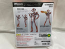【中古】【未開封】S.H.Figuarts ウルトラウーマングリージョ 「ウルトラマンR/B(ルーブ)」 魂ウェブ商店限定＜フィギュア＞（代引き不可）6546
