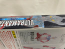 【中古】【未開封】S.H.Figuarts ウルトラマンタイガ Special Clear Color Ver. 「ウルトラマンタイガ」 魂ウェブ商店限定＜フィギュア＞（代引き不可）6546