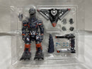 【中古】【開封品】【動作確認済】アースガロン COMPLETE EDITION 「ウルトラマンブレーザー」＜フィギュア＞（代引き不可）6546